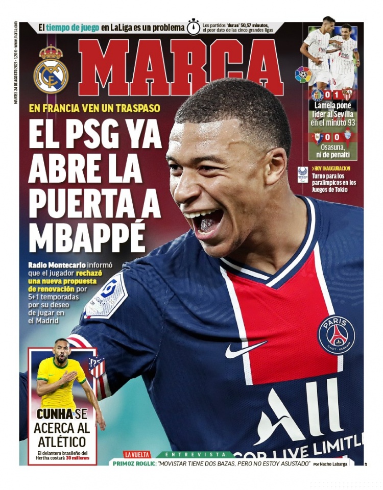 阿斯：利物浦拜仁领跑格伊争夺战，皇马因其高薪高签字费退出（阿斯：格伊争夺战利物浦、拜仁占优，皇马因薪资与签字费要求过高退出）